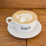 Peppermint Mocha